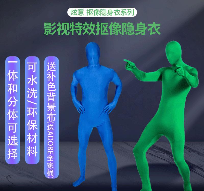 如何应对如龙7敌人隐身技能？揭秘其强大之处！