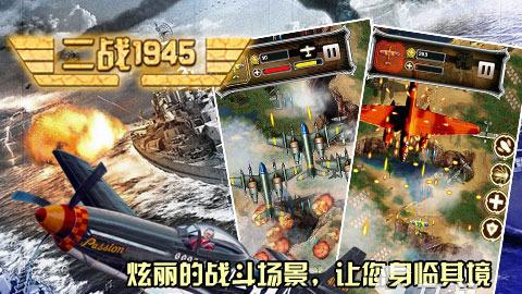 英雄连2：还原真实二战场景的多角度剖析
