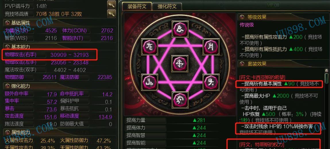 src-TVRZNMTY4MjU1ODgzOAaHR0cHM6Ly9pbWFnZXMudXU4OTguY29tL3VwbG9hZEZpbGVzL2dhbWVJREltZ3MvMjAyMC8wMzI2L0NOMjAyMDAzMjYyMDI5MTMtMDY3NDItMzAtMzkuanBn.jpg