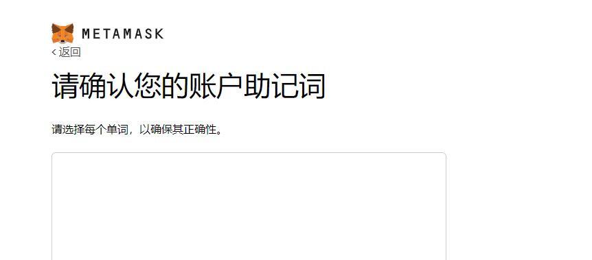 小狐狸余额过期，怎么办？