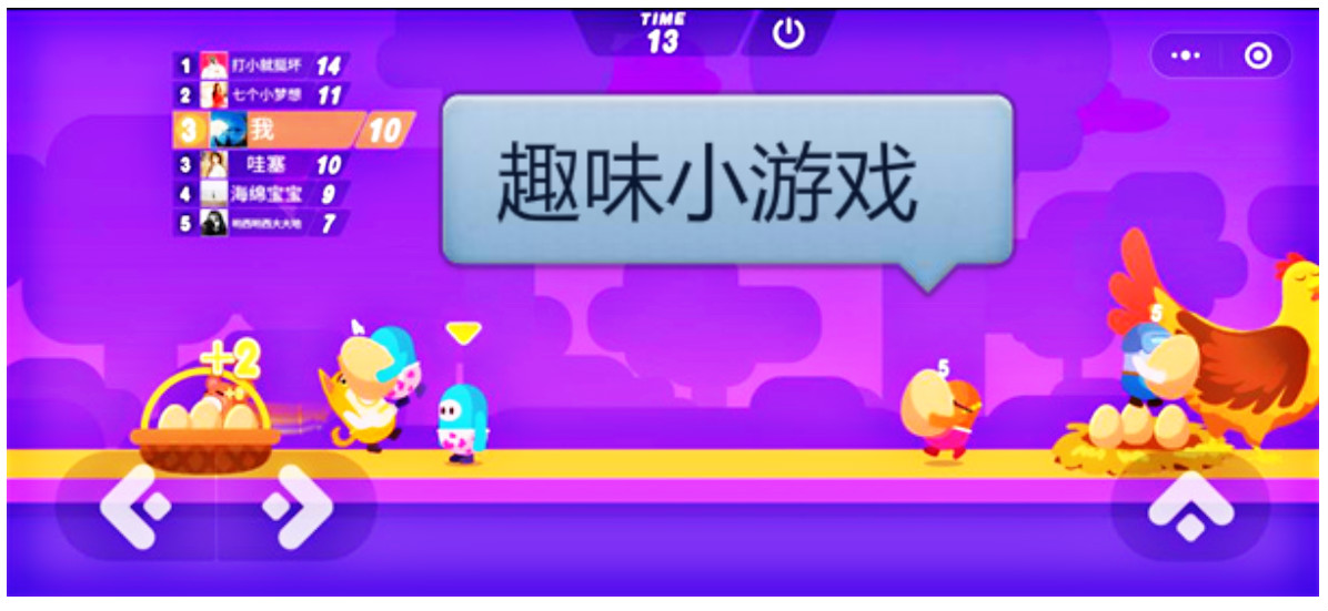 游侠文明6点继续没反应_3dm文明6点继续没反应_文明4超越刀锋游侠