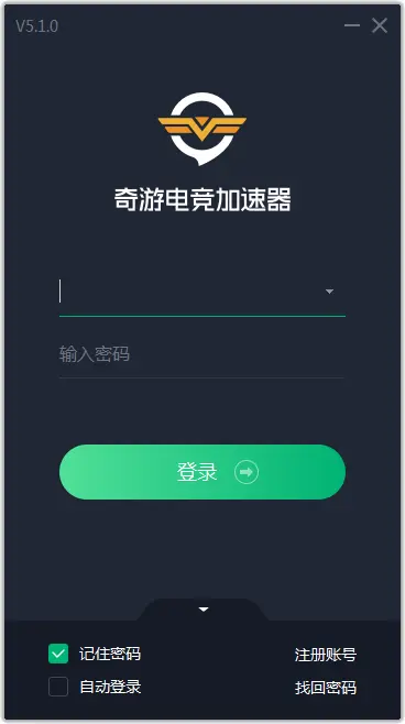 游戏变速器哪个好用_游戏变速器怎么用_变速游戏的软件