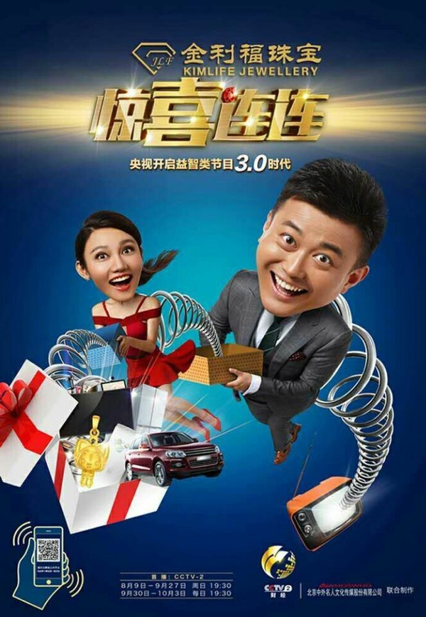 快乐城市游戏_快乐城市攻略_跟快乐城市一样的游戏