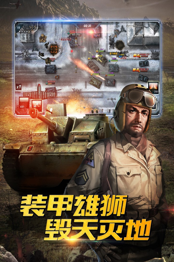 明日方舟资深干员tag搭配_明日方舟资深干员词条一览_明日方舟中资深干员