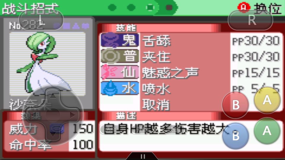 鬼服网页游戏平台_网页游戏鬼服村服开服表_网页游戏鬼服100返利