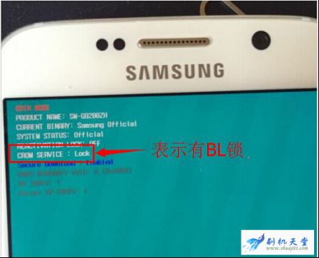 三星强制启动按什么键_三星手机救砖强制恢复方法_三星a5救黑砖强制恢复方法