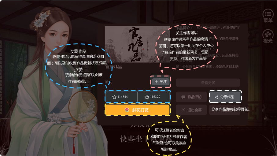 论坛大全游戏官网_各大游戏论坛网站_游戏论坛大全