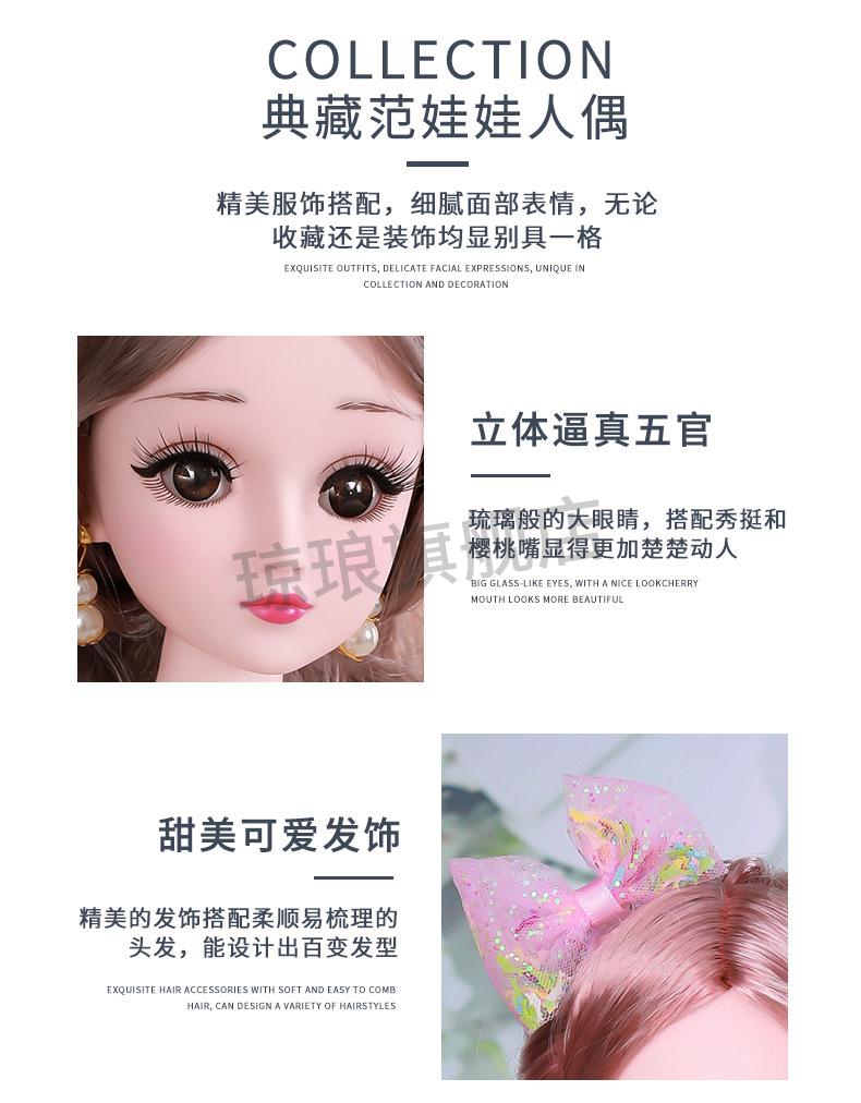芭比娃娃做面膜视频_芭比敷面膜玩具_芭比做面膜游戏
