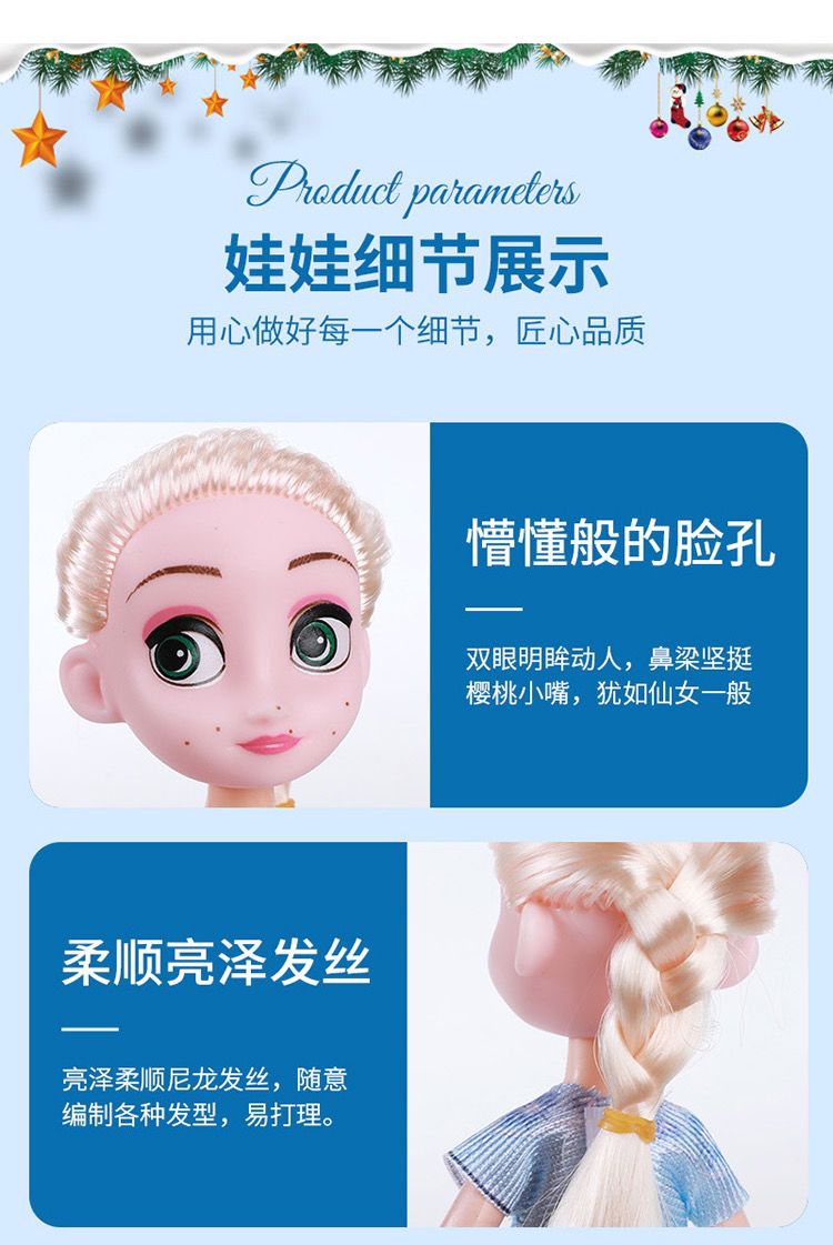 芭比娃娃做面膜视频_芭比敷面膜玩具_芭比做面膜游戏