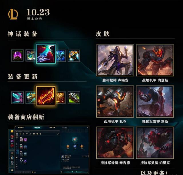 传奇1.76精品版本_江山传奇1.76金币版本_1.76精品复古传奇