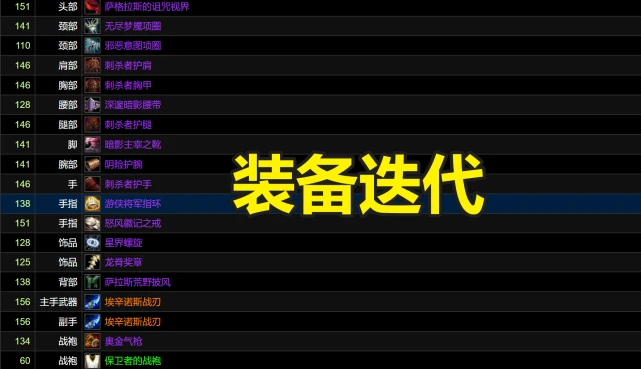 传奇1.76精品版本_1.76精品复古传奇_江山传奇1.76金币版本