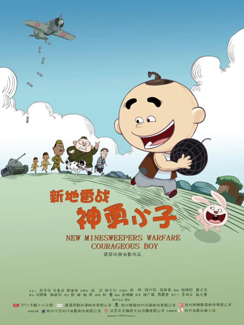 微信破小子56：忍俊不禁，捧腹大笑！
