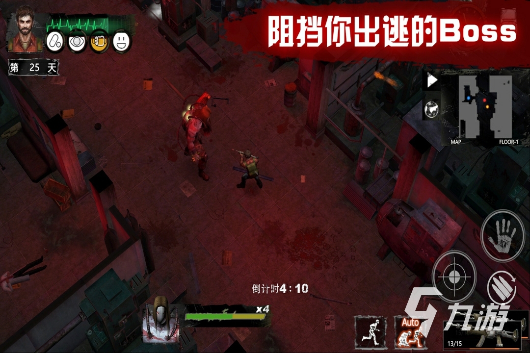 死亡岛可以几个人玩_死亡岛可以联机吗_死亡岛可以双人吗