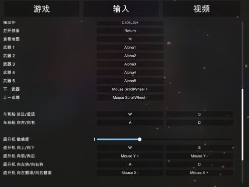 winkawaks 1.45中文典藏版_中文典藏版绿宝石的准神