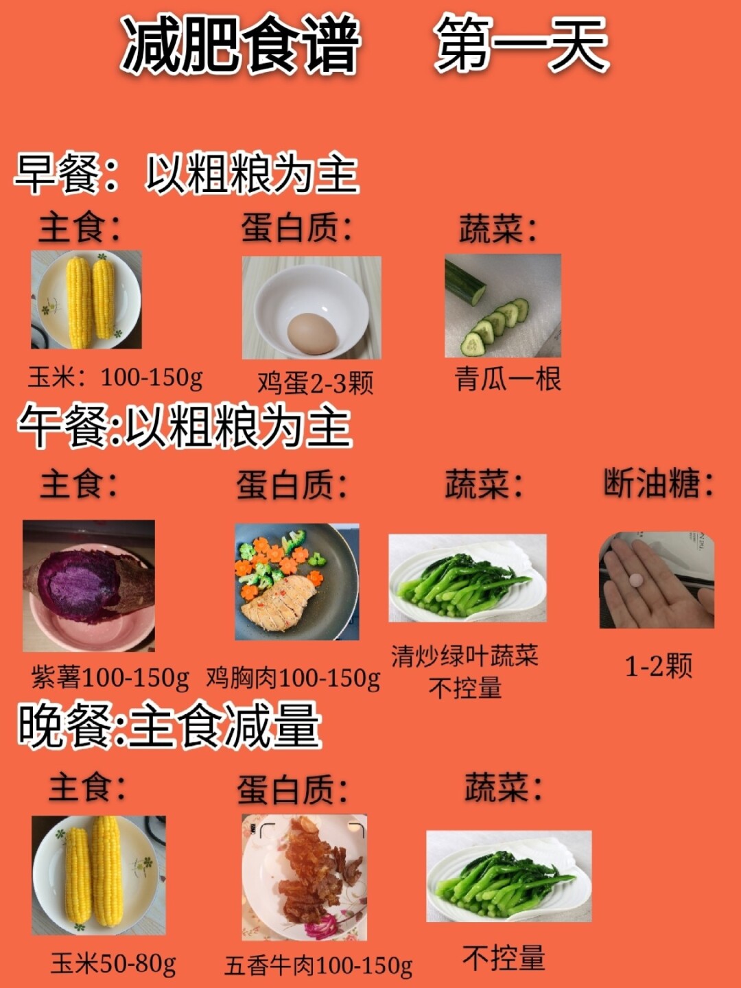 祖国想说的话_祖国我想对你说_祖国我想说