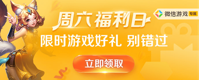 八方游戏下载中心_网易游戏发卡中心_yy游戏直播个人中心