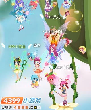手机版的小花仙游戏_小花仙正版手游下载安装_小花仙游戏手机安卓版