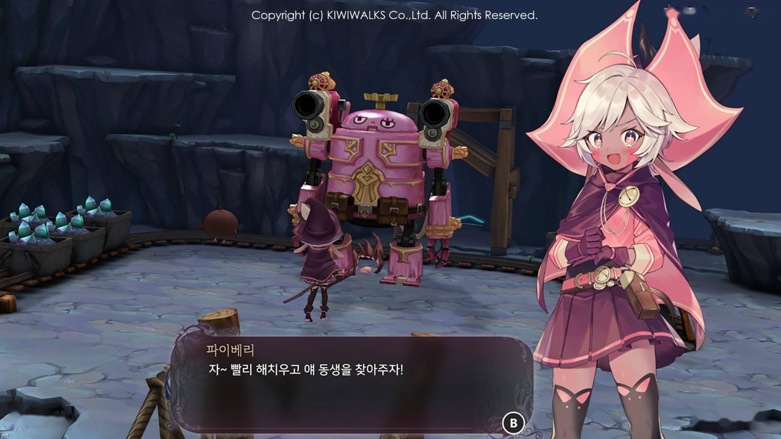 魔女的狩猎游戏_狩猎魔女游戏攻略_狩猎魔女游戏王