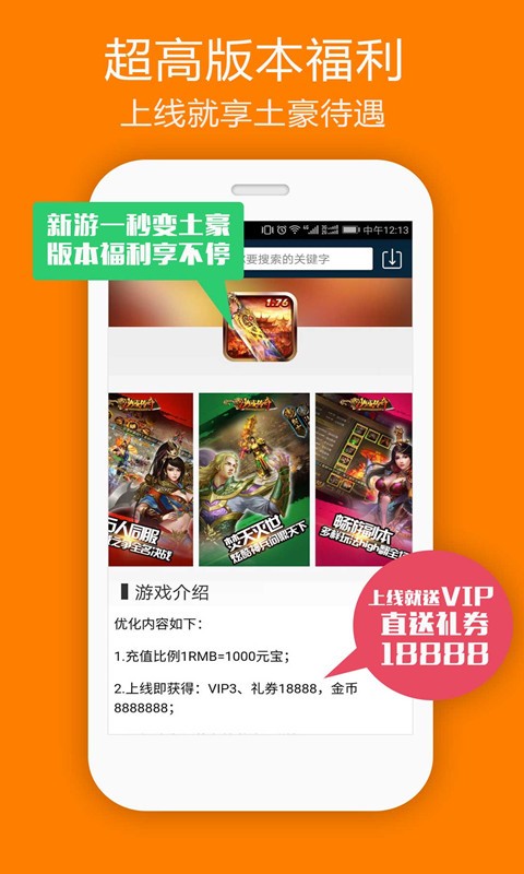 q宠助理破解版_助理app破解版_助理app怎么破解