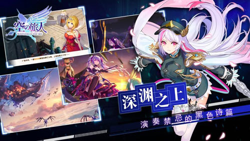 A3游戏：震撼视觉盛宴！