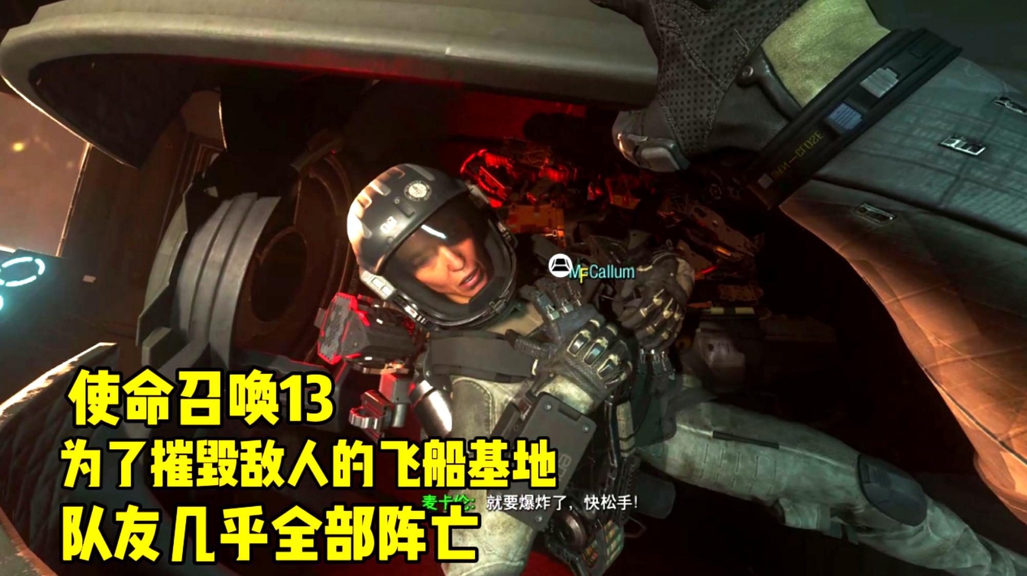 明日方舟资深干员tag搭配_电信外线员真心难干_明日方舟红