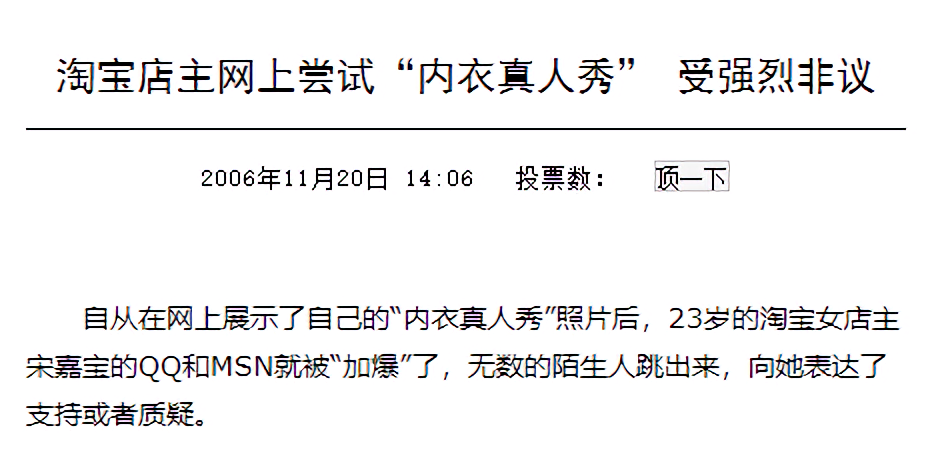 有点硬邪恶网站_3大邪恶软件_半夜1点丁丁硬