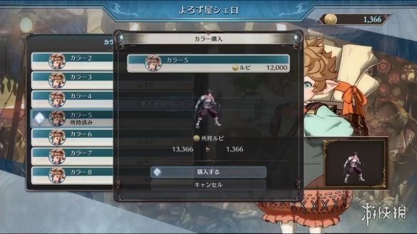 游侠文明6评测：每天6点继续无动静