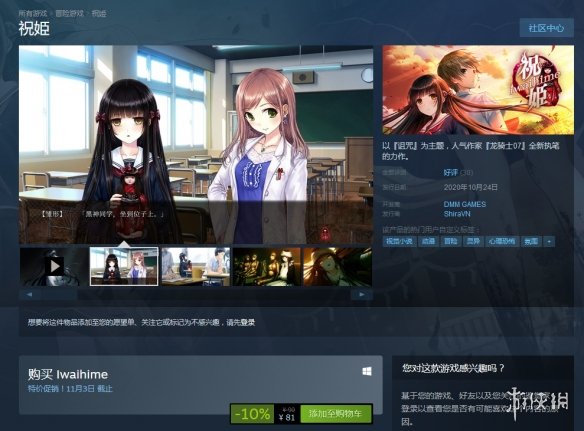 游侠文明反应继续没点了怎么办_游侠文明6点继续没反应_游侠文明反应继续没点击