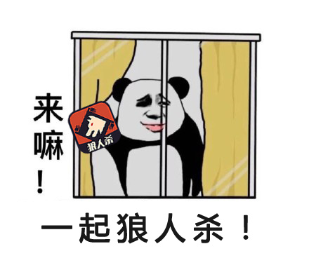 别人说你是个狼人你怎么回复_客户说价格贵怎么回复_女朋友说自己丑神回复