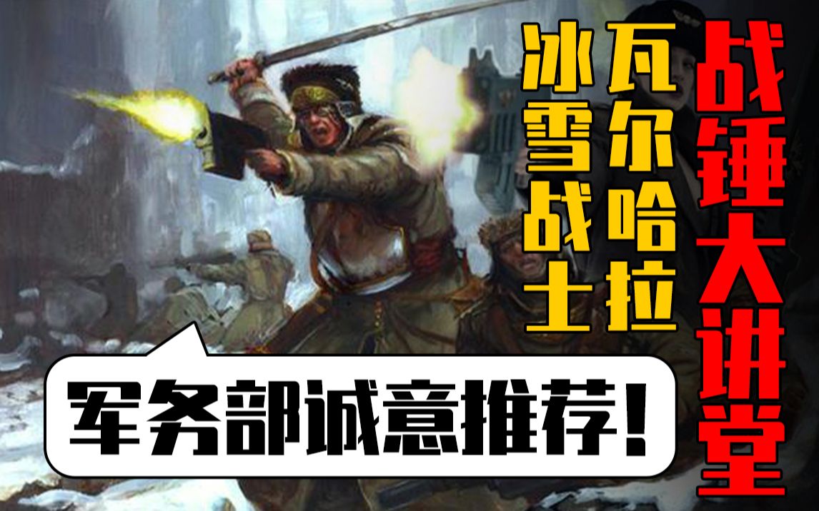 美少女战士水冰月图片_美少女战士水冰月电脑桌面_美少女战士水冰月