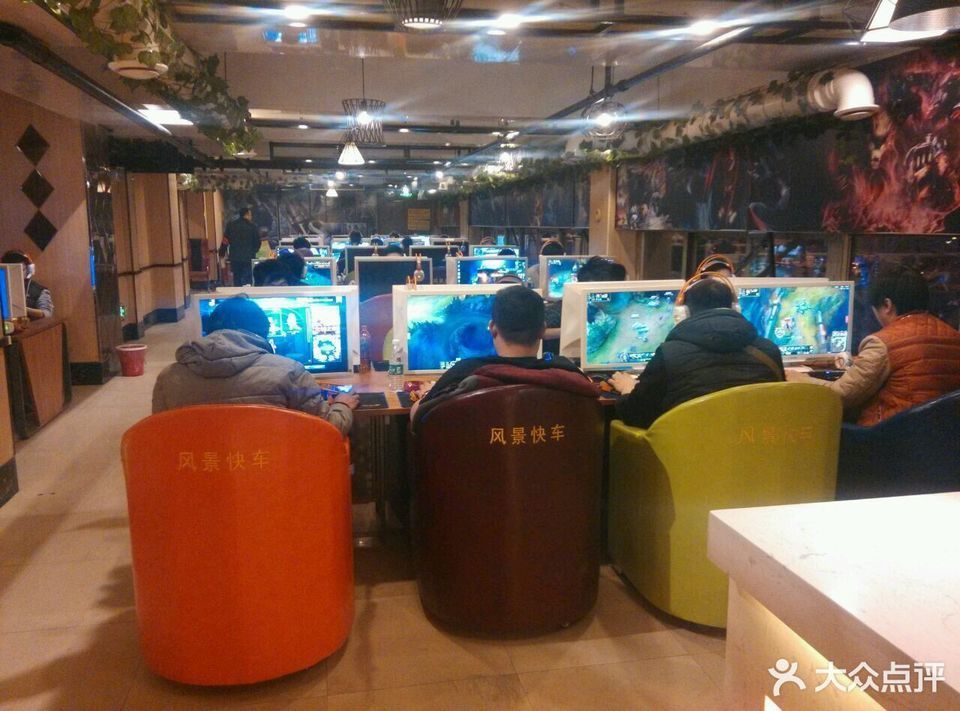 游戏 石家庄_石家庄游戏厅_石家庄游戏王实体店