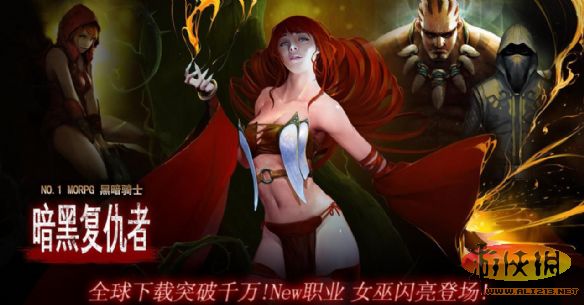 激战2不买资料片也能玩得爽！