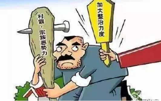 阿黑小史_阿黑小史表达什么_阿黑小史在线阅读
