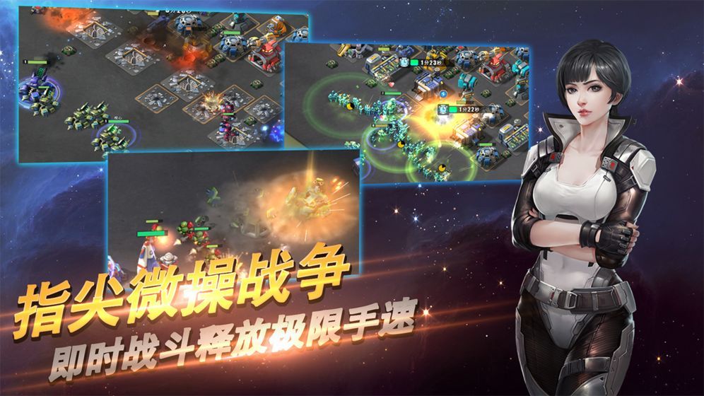 热血上架！超能者游戏1登iOS
