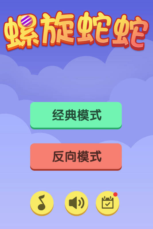 勇者大作战应用宝礼包_勇者大作战礼包兑换码_蛇蛇大作战q群礼包卡号