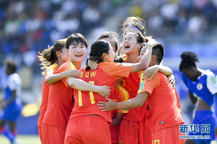 大灌篮国语_灌篮高手国语全国大赛完整版_灌篮中文
