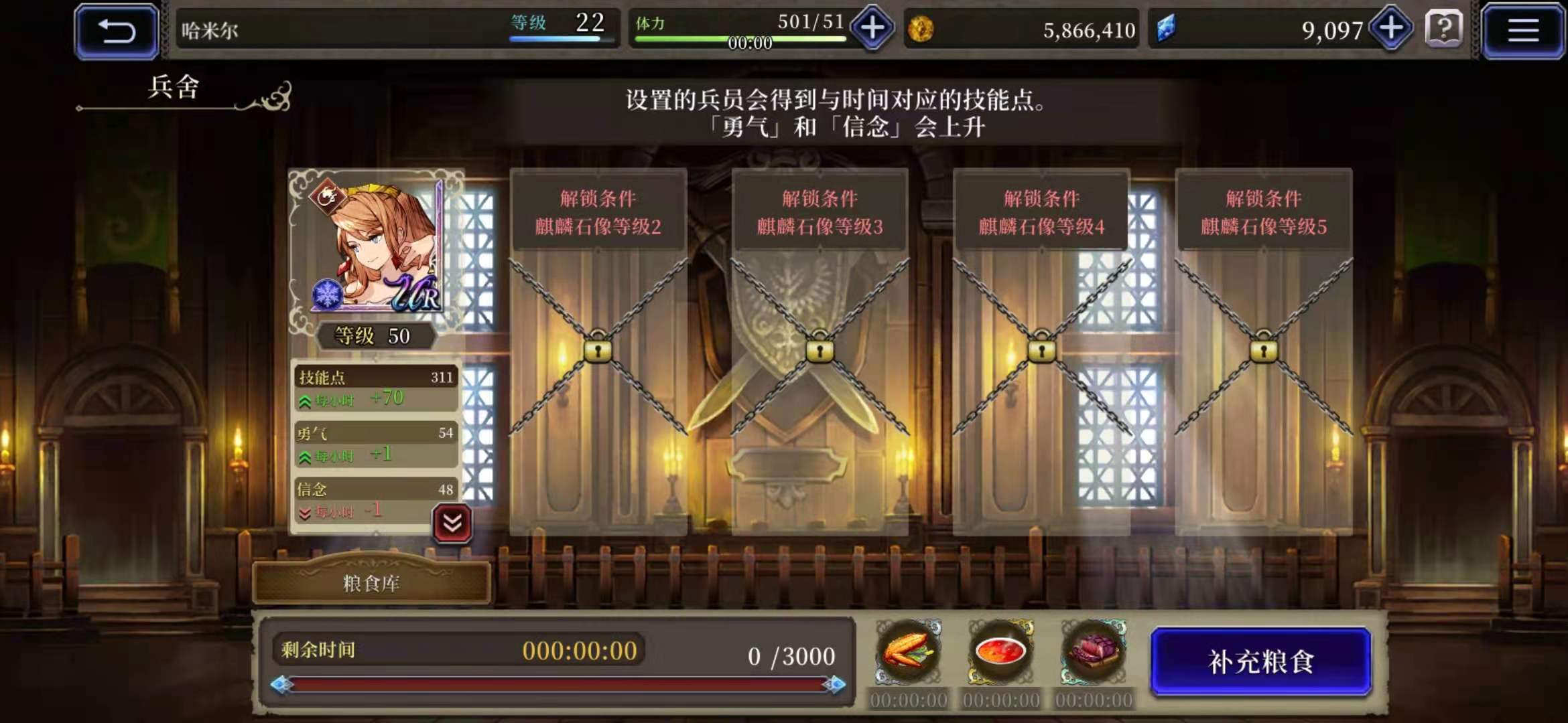 黄金游戏pdf百度网盘资源_黄金游戏3 pdf_黄金游戏机