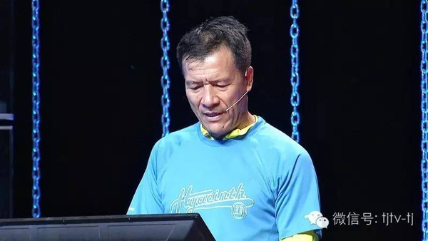 智勇大冲关百度百科_智勇大冲关露点_智勇大冲关是哪年开播的