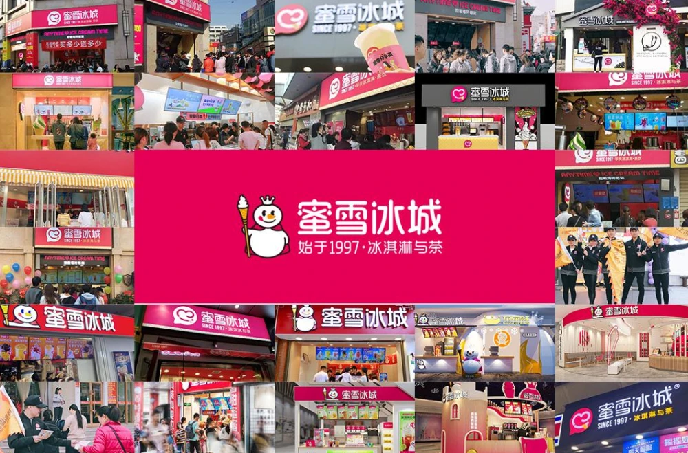 杭州搜雪网络有限公司_电子烟怎么加盟 搜雪加 优势_电子烟怎么加烟液