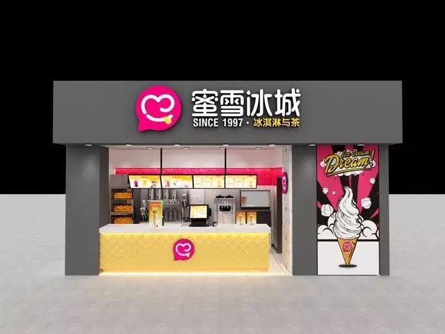 电子烟怎么加盟 搜雪加 优势_电子烟怎么加烟液_杭州搜雪网络有限公司