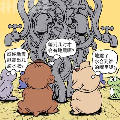有点硬一个邪恶的网站删除_有点硬邪恶网站_有点硬邪恶