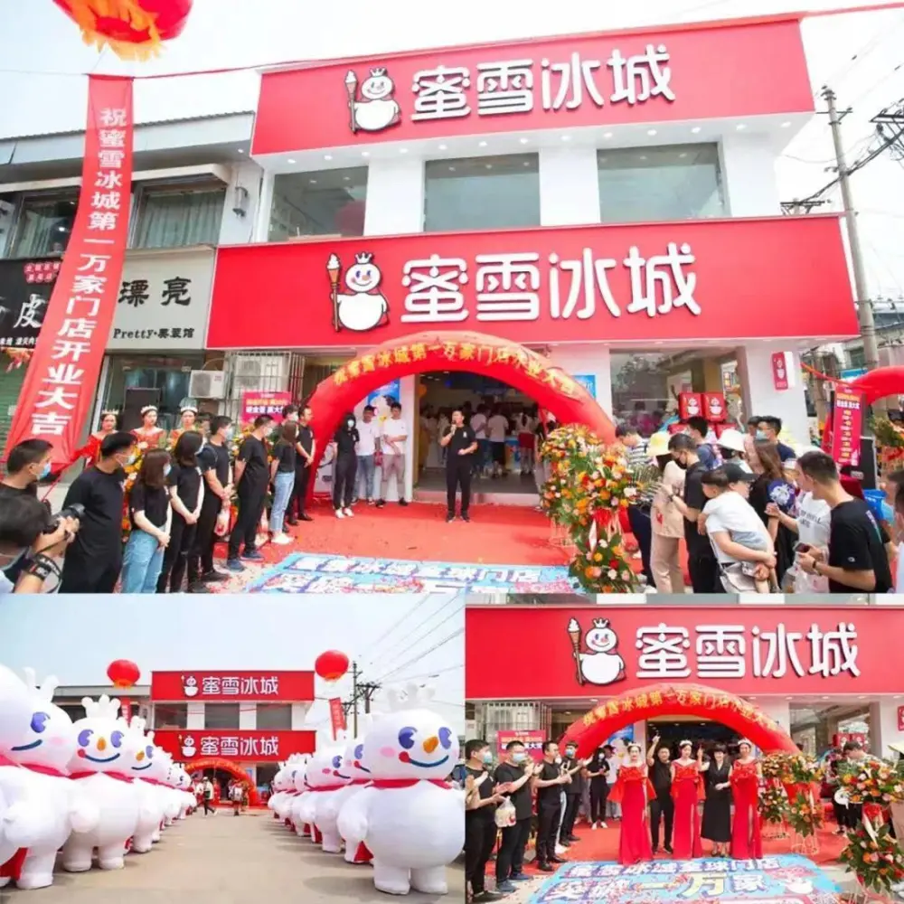 电子烟如何加盟 搜雪加 优势_维普会电子烟加盟流程_克烟宝健康电子烟