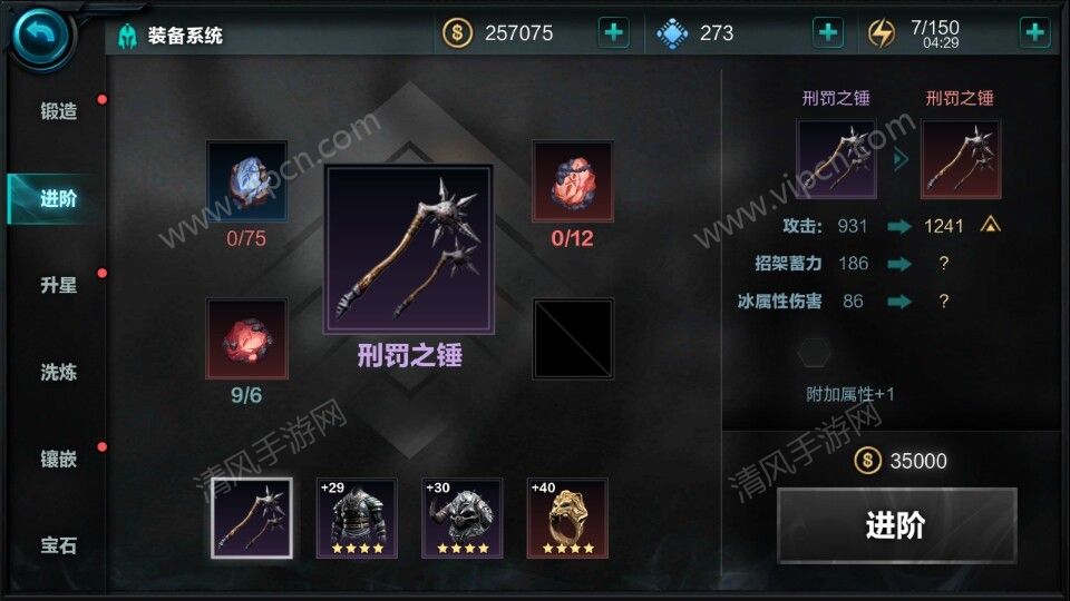 图片动作类游戏大全_图片动作类游戏怎么做_动作类游戏图片