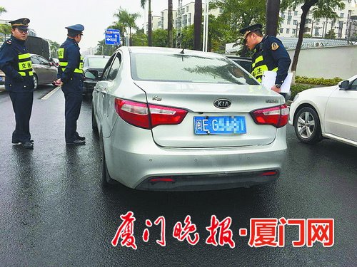 厦门交通执法抓黑车_厦门市处罚黑车标准_厦门黑车牌