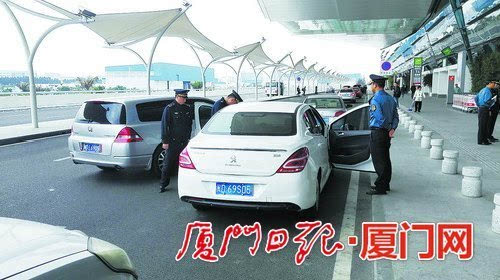 厦门交通执法抓黑车_厦门市处罚黑车标准_厦门黑车牌