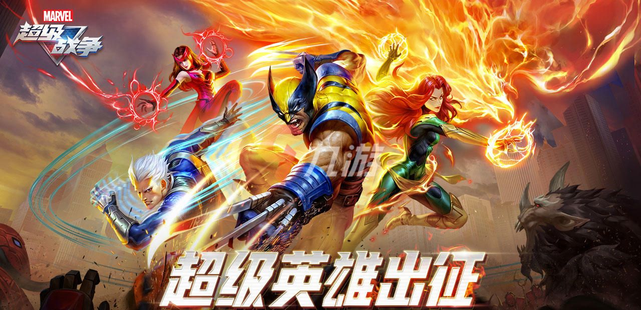 dc漫画游戏_漫画游戏对人的危害_漫画游戏到了现实世界