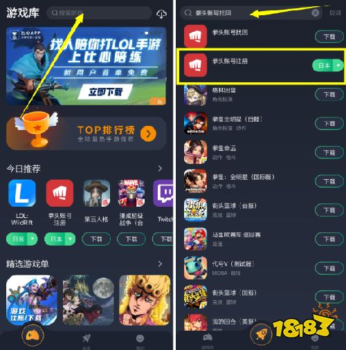 DNF查QQ号，轻松无压！