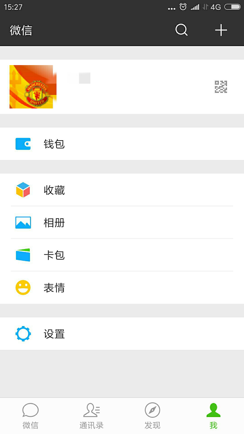 微信系统森破小子57_微信性系统森破小子56_森破小子写的微型糸统