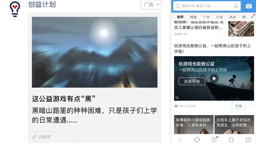 森破小子写的微型糸统_森破小子小说微信系统_微信性系统森破小子56
