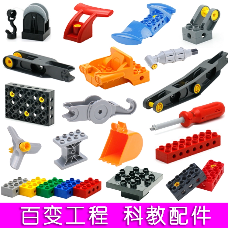 玩具制造企业情况_玩具制造情况企业有哪些_玩具生产制造